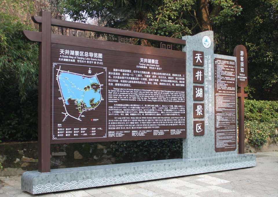 旅游景區管理與運營要分清這三大體系